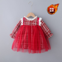 uploads/erp/collection/images/Children Clothing/youbaby/XU0340572/img_b/img_b_XU0340572_3_Pa_CiWDwUdgadzuVf4AX7eeqmLlWHkog